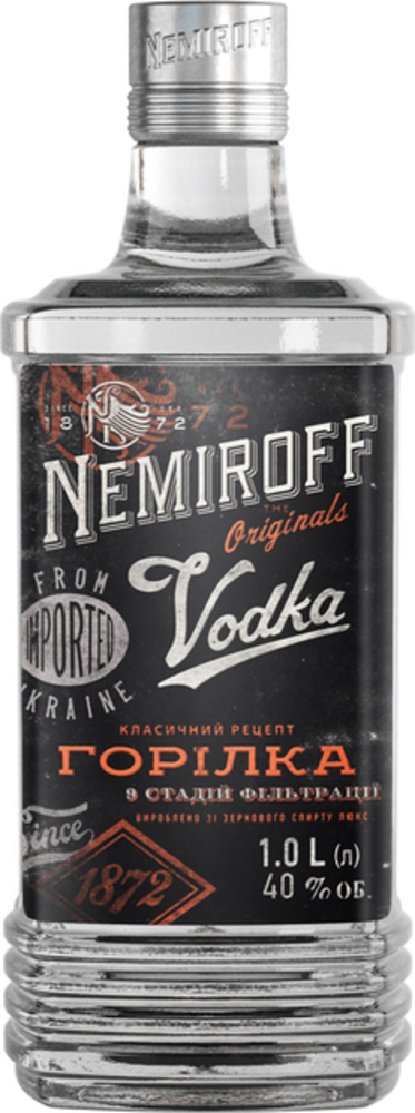 Горілка Nemiroff Original 50/500/700мл