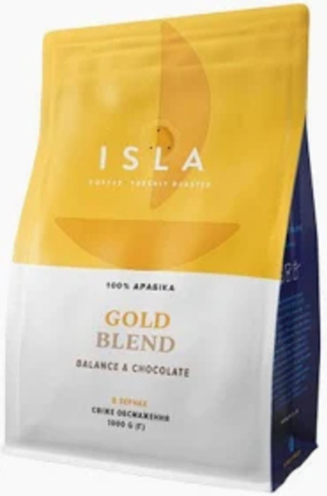 Кава Isla SL Gold зерно 100% арабіка 1кг