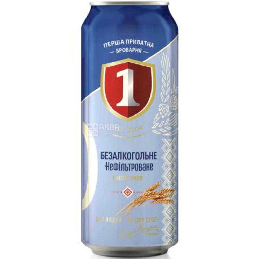 Пиво Бочкове 1 Броварня б/а н/ф з/б 0,5л