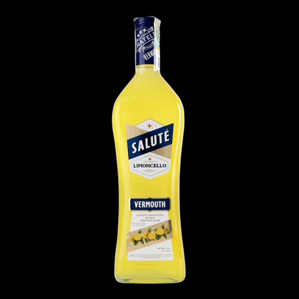 Вермут Salute Limoncello лікерний білий 50мл