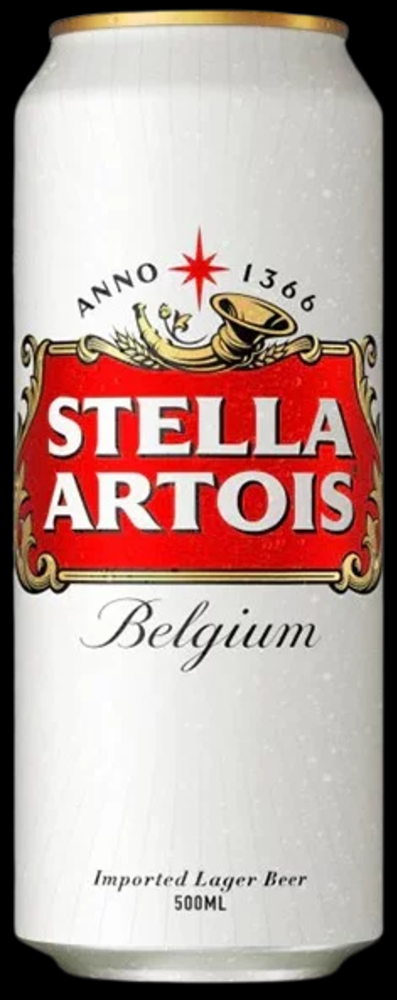 Пиво Stella Artois світле з/б 0,5л