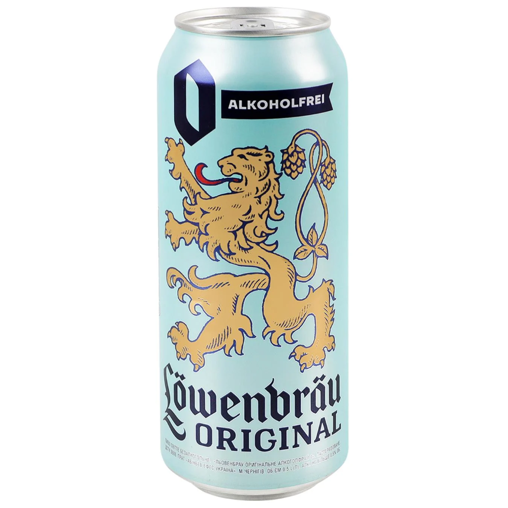 Пиво Lowenbrau Original безалкогольне з/б 0,5л