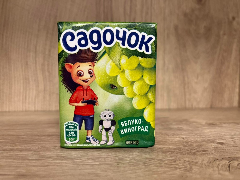 Сік садочок