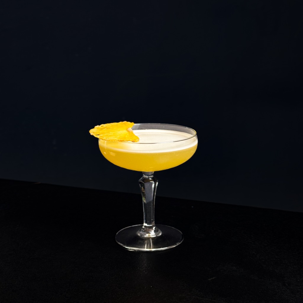 Коктейль Pineapple Daiquiri 