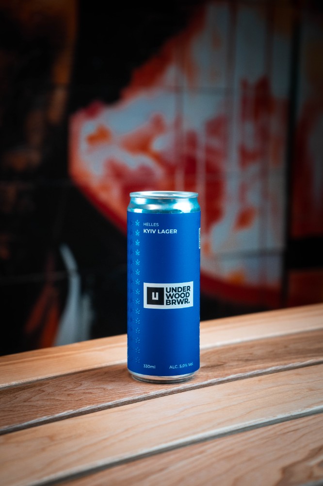 Пиво "Світле" KYIV LAGER 0,33 л