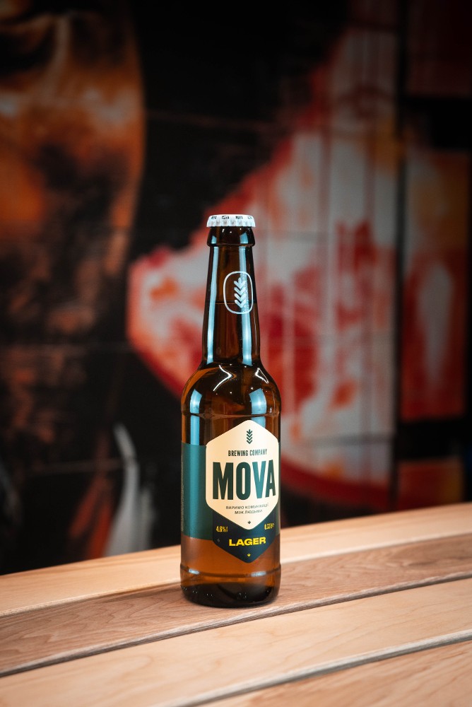 Пиво світле Lager MOVA бут 0,33 л