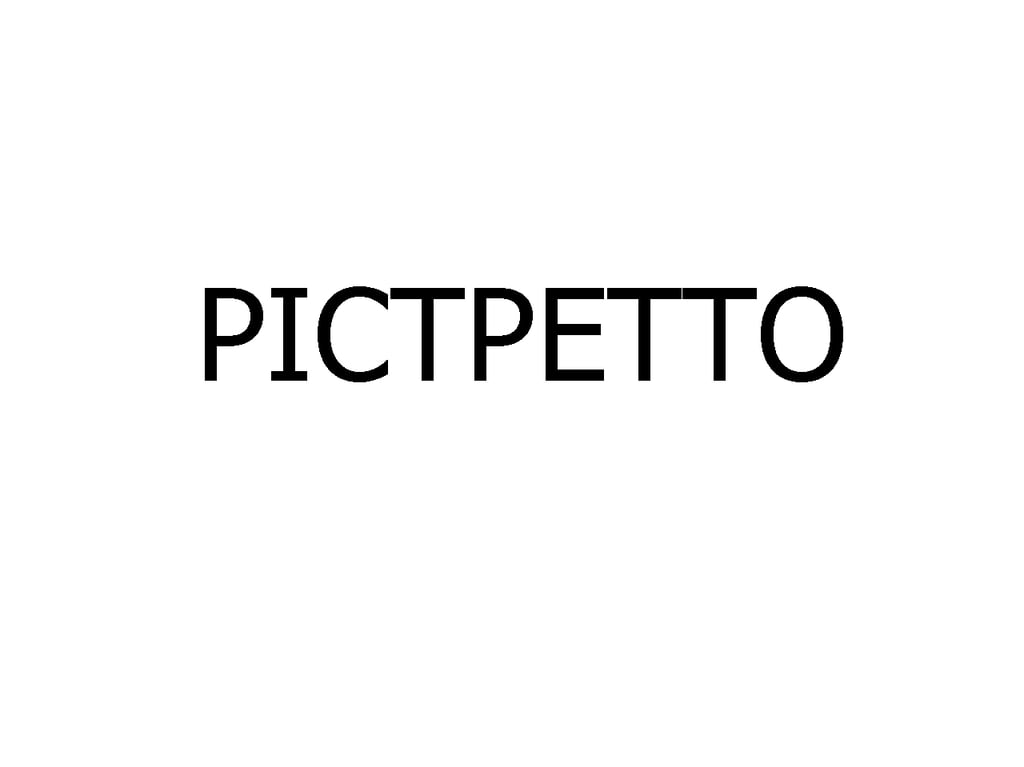 РІСТРЕТТО арабіка 110 мл
