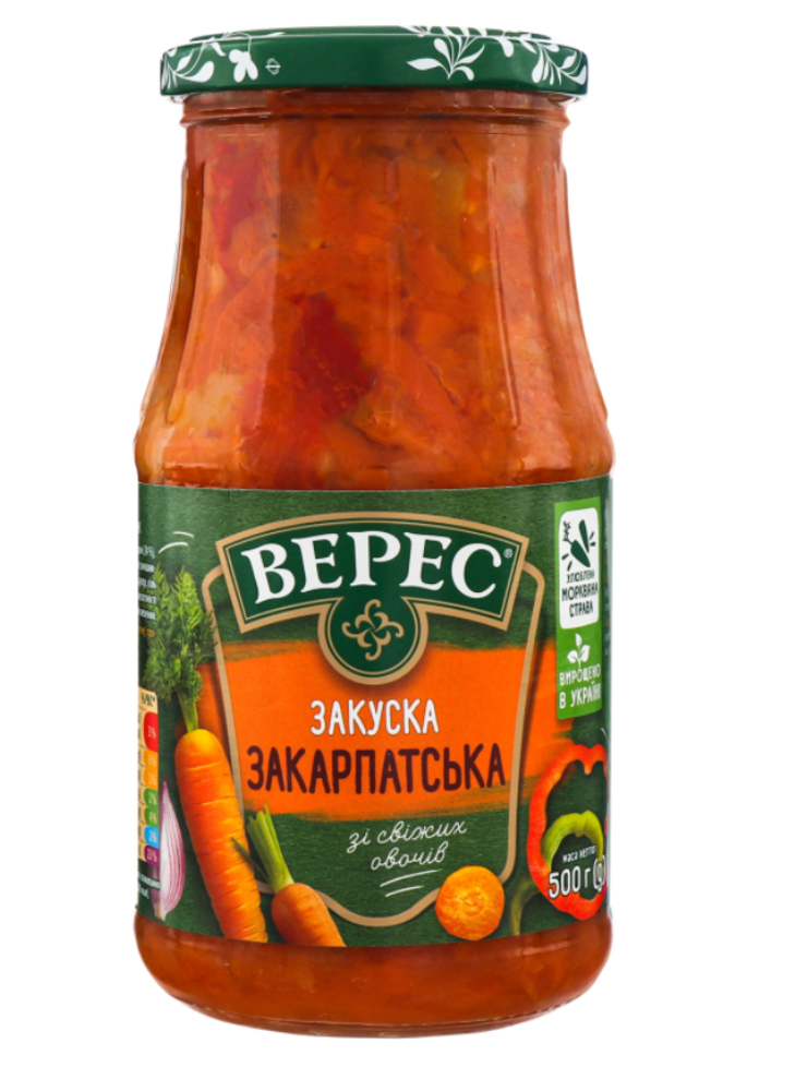 Pisto de Verdudas "Zakuska" 500g