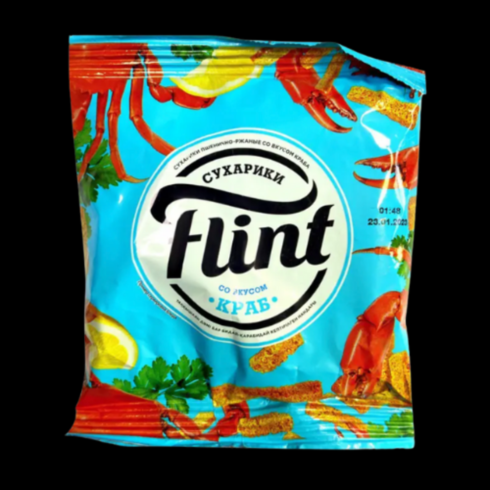 Flint Cangrejo 60gr