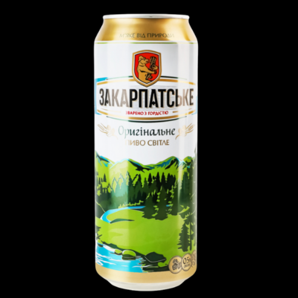 Cerveza Zakarpatske 0,5L