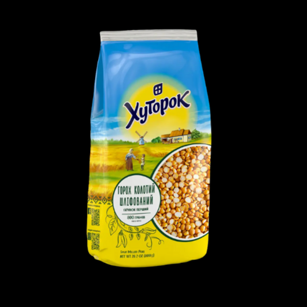 ХУТОРОК ГОРОХ КОЛОТЫЙ ШЛИФОВАННЫЙ 800г