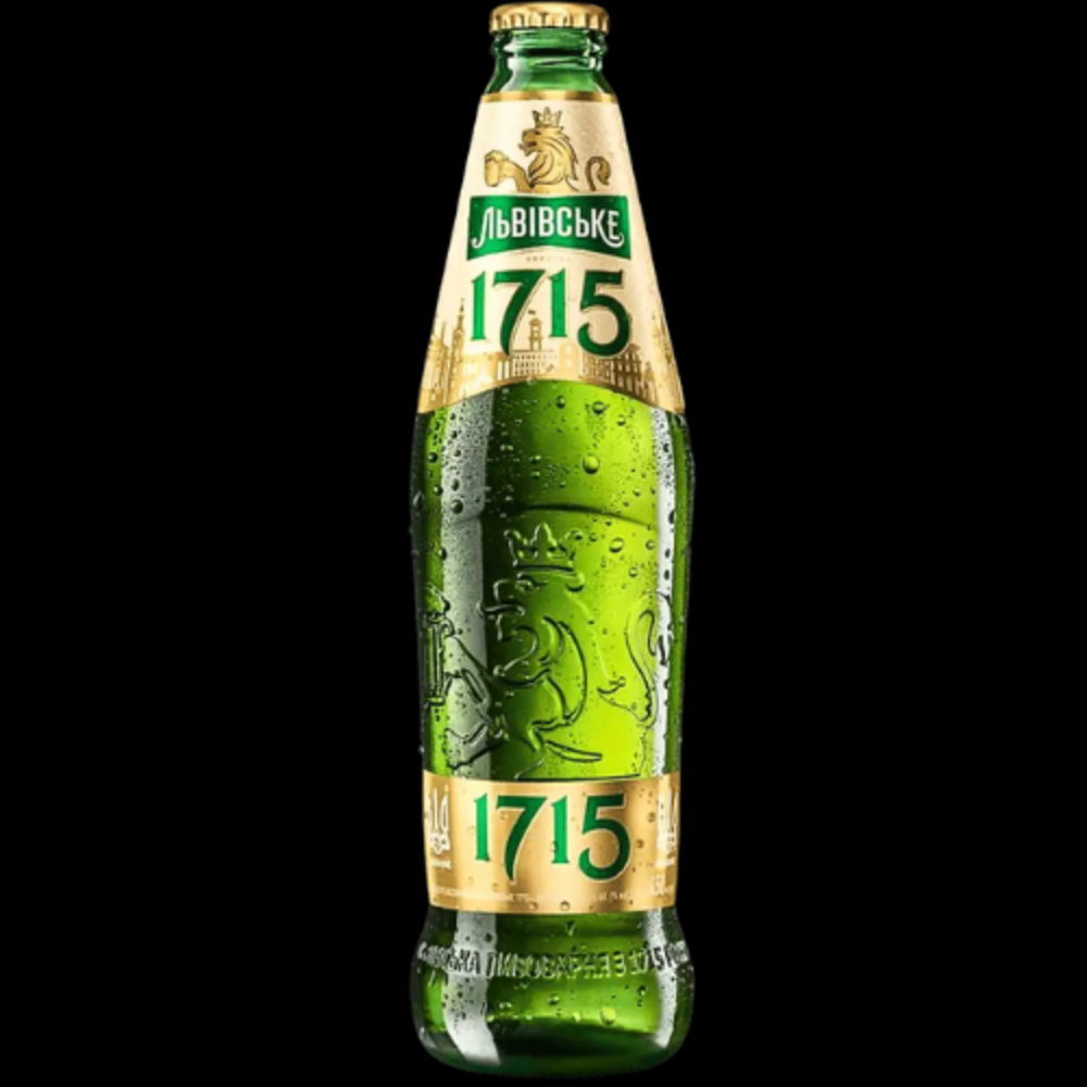 Cerveza Lvivske 1715 0,5L