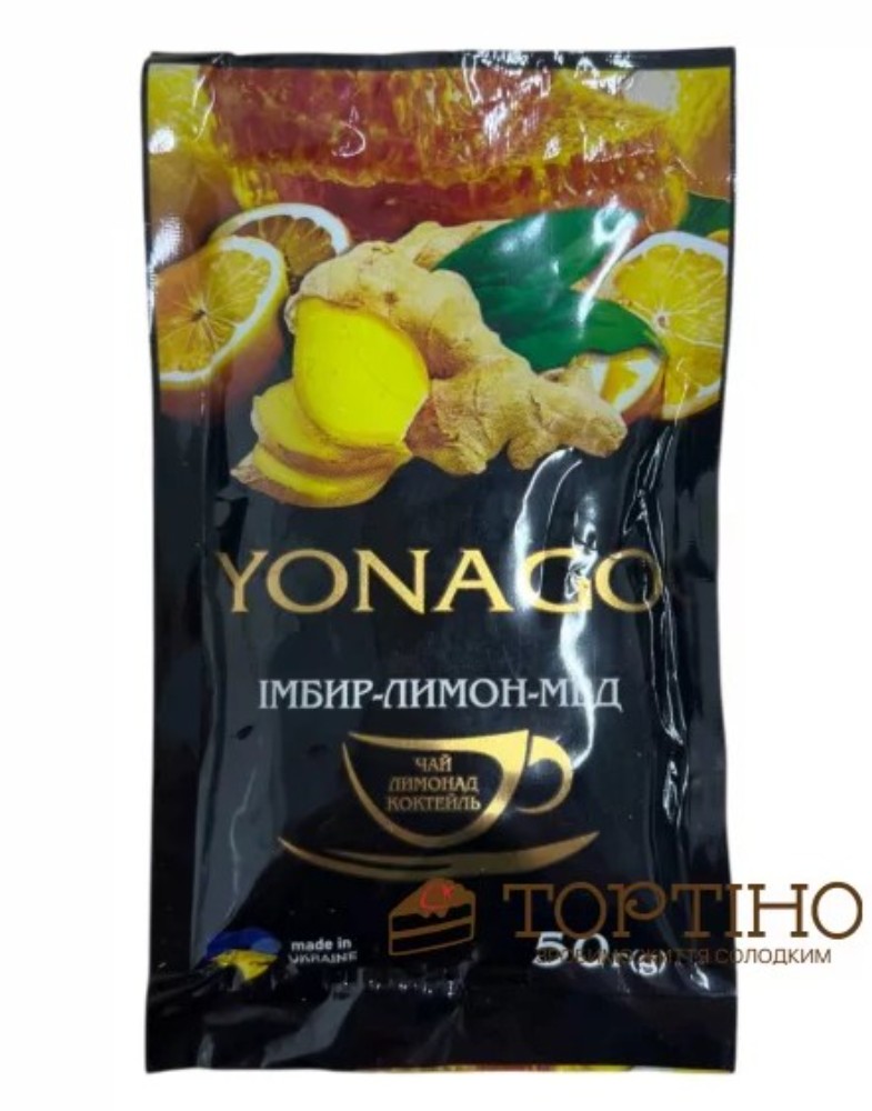 Чай Yonago