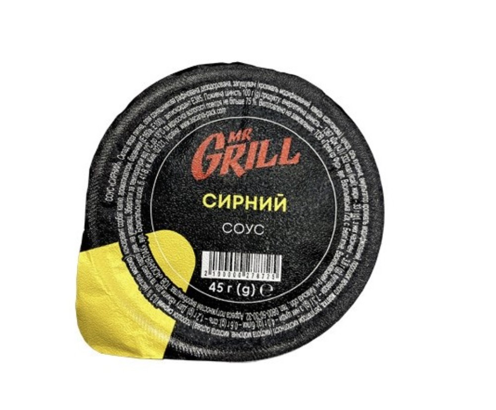 Соус "Сирний"