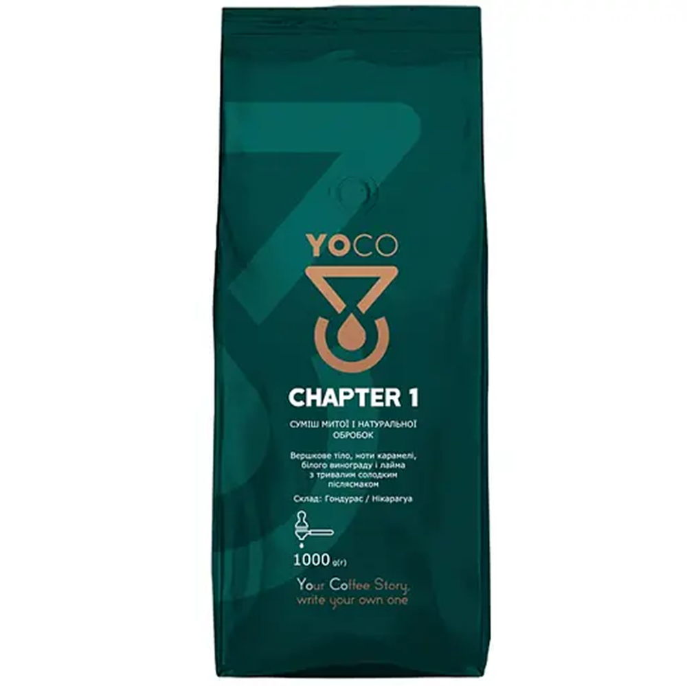 Кава Робуста 1 кг YOCO