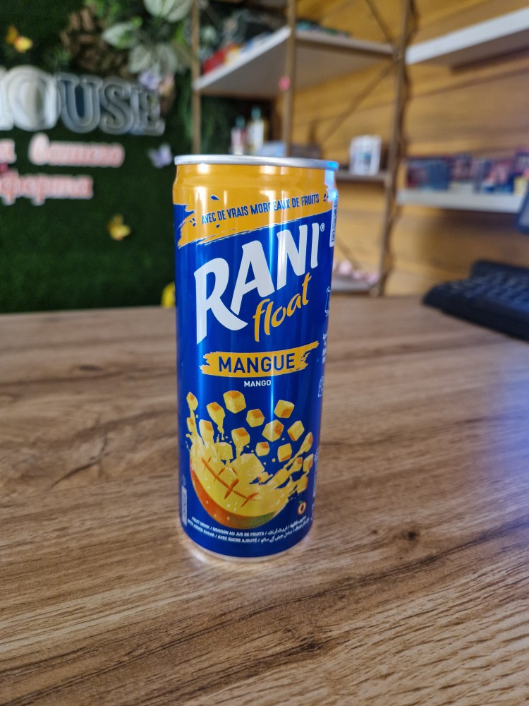 Rani
