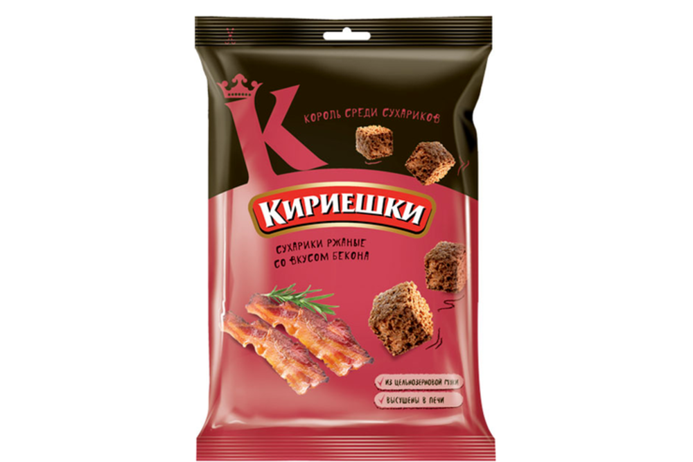 Кириешки