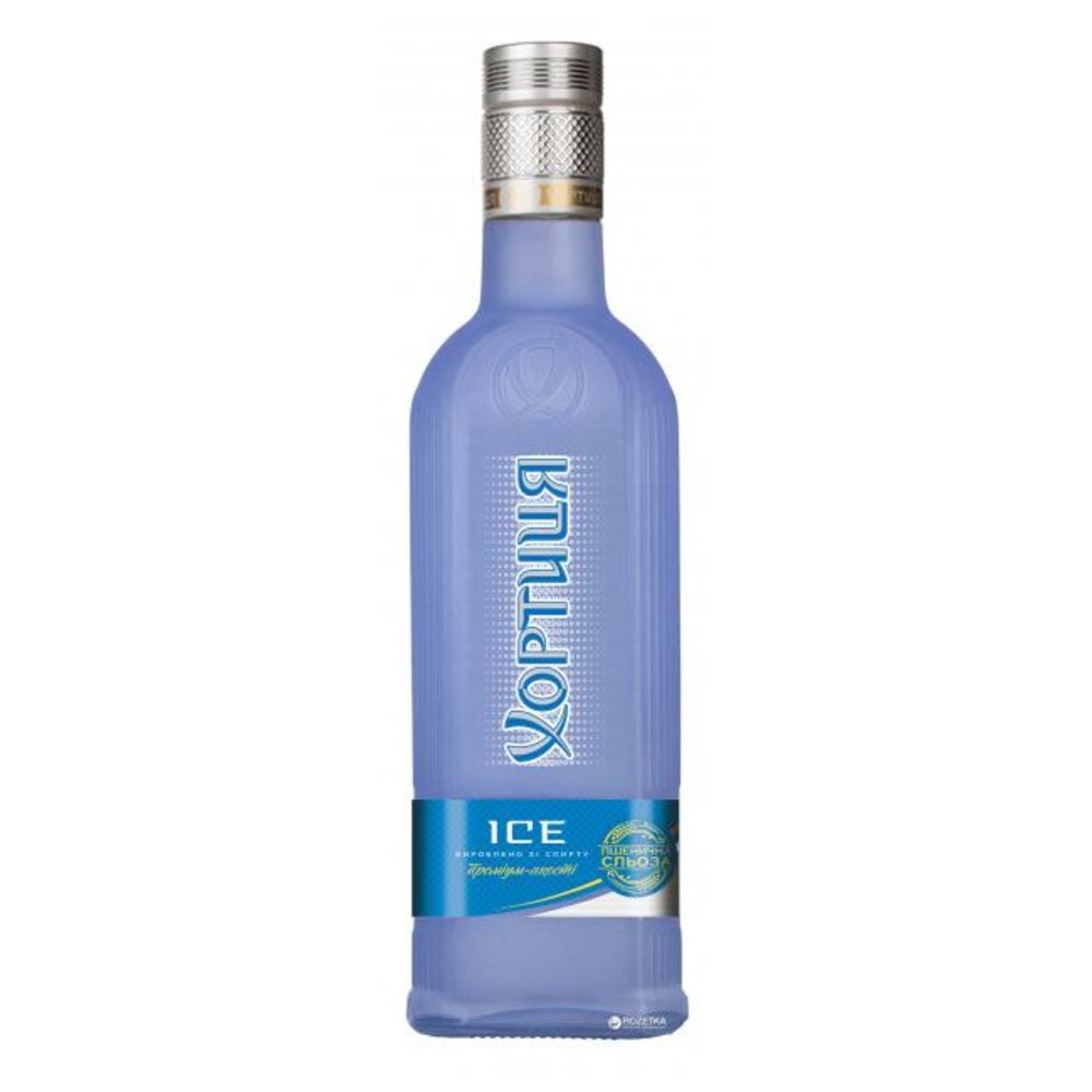 Хортица 0.5