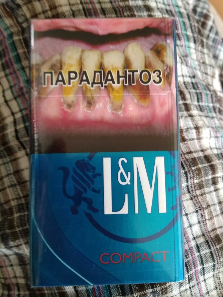 LM