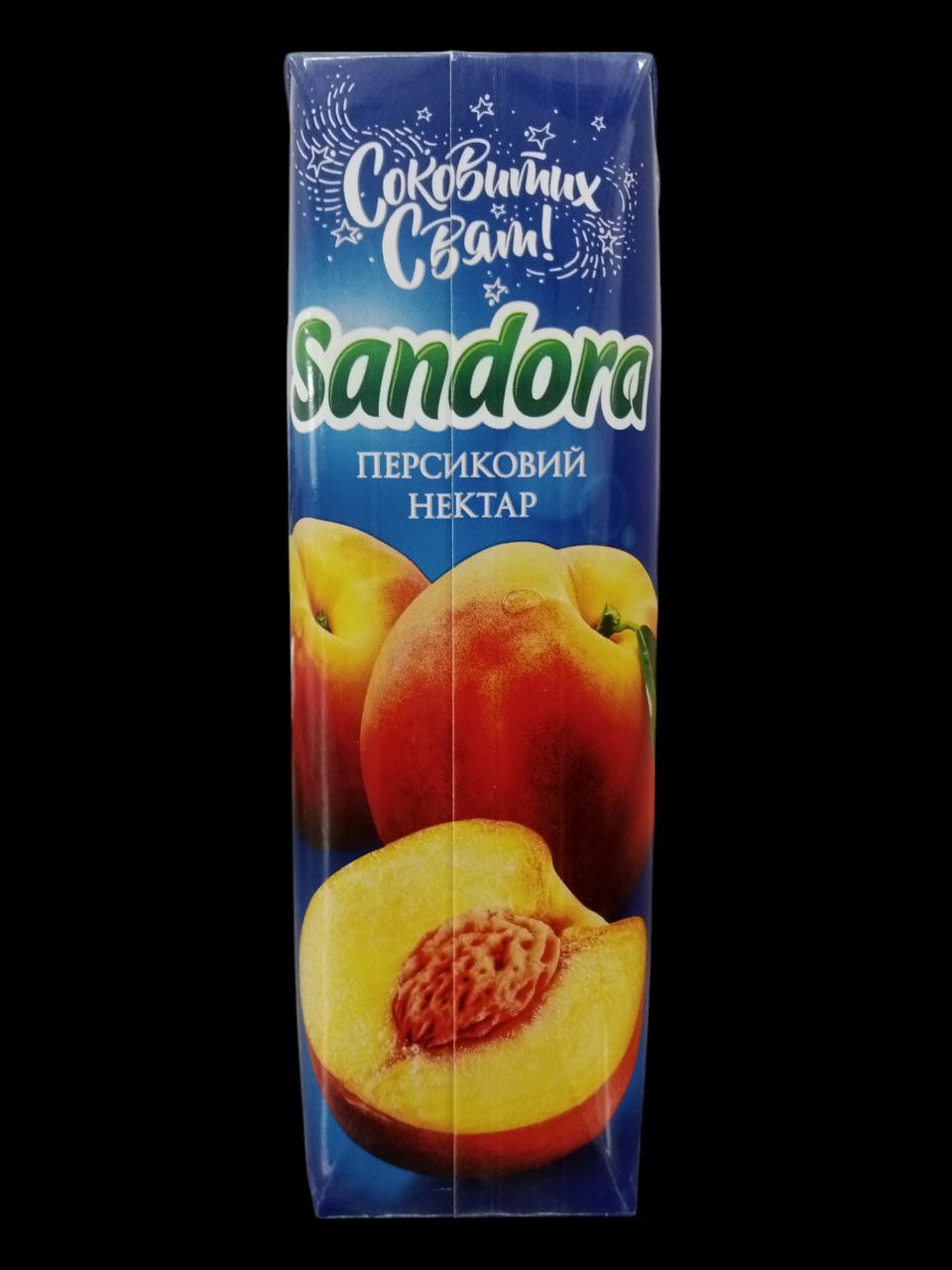 сік персиковий