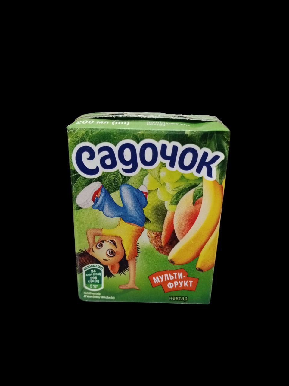 Садочок ( мультифруктовий нектар з м'якоттю)