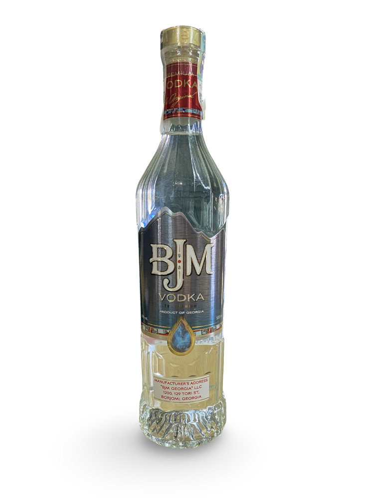 Горілка BJM