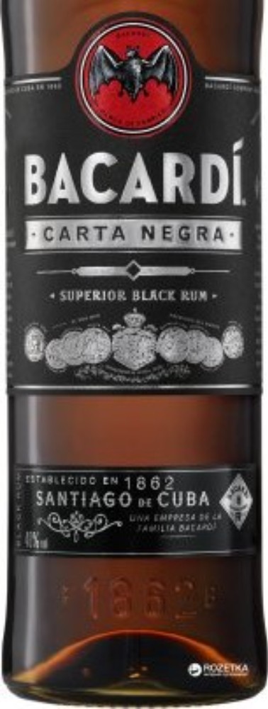 Ром Bacardi Carta Negra