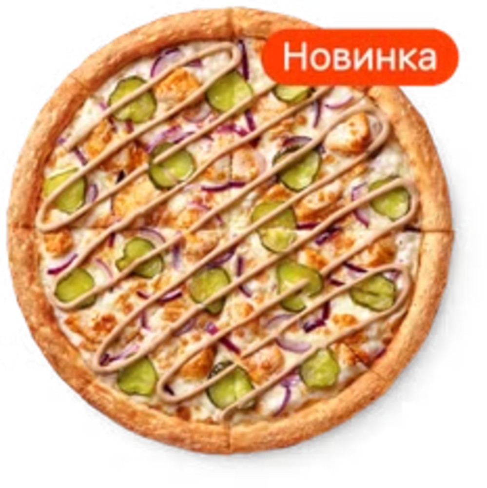чилл грилл