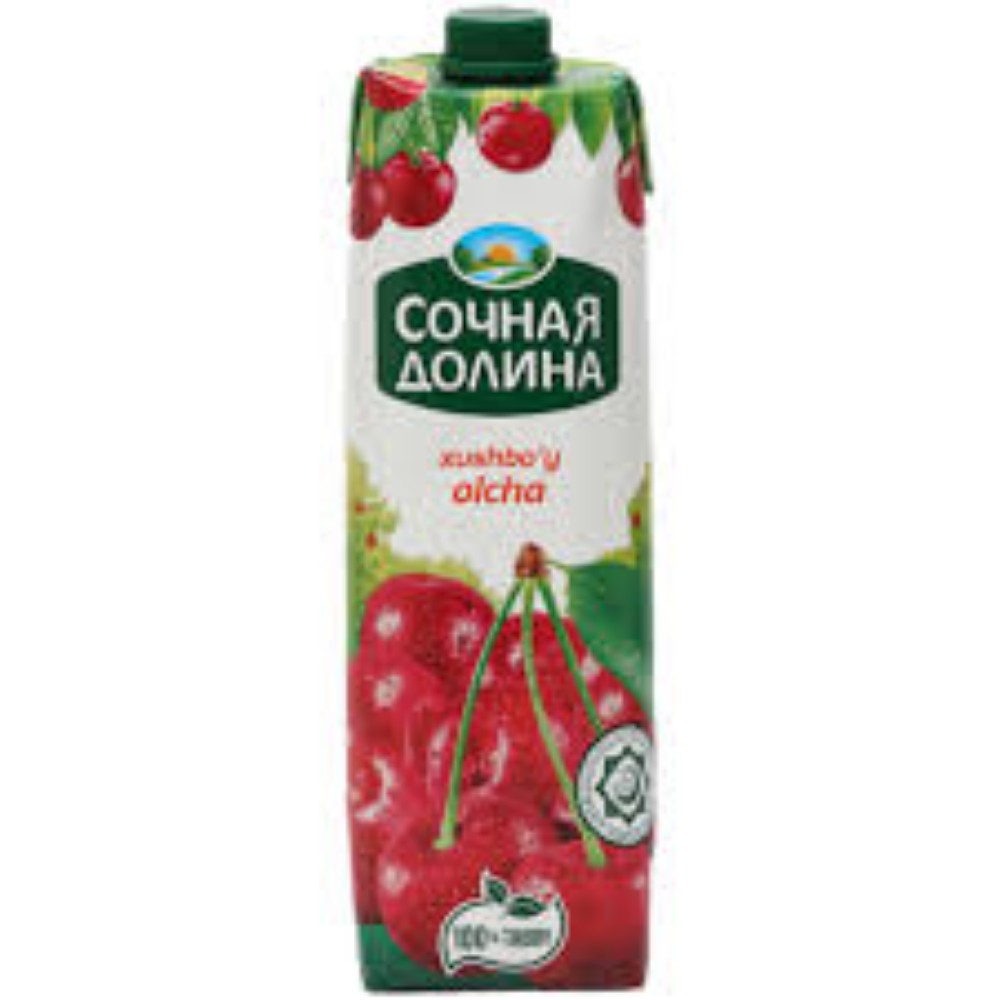 сок сочная долина