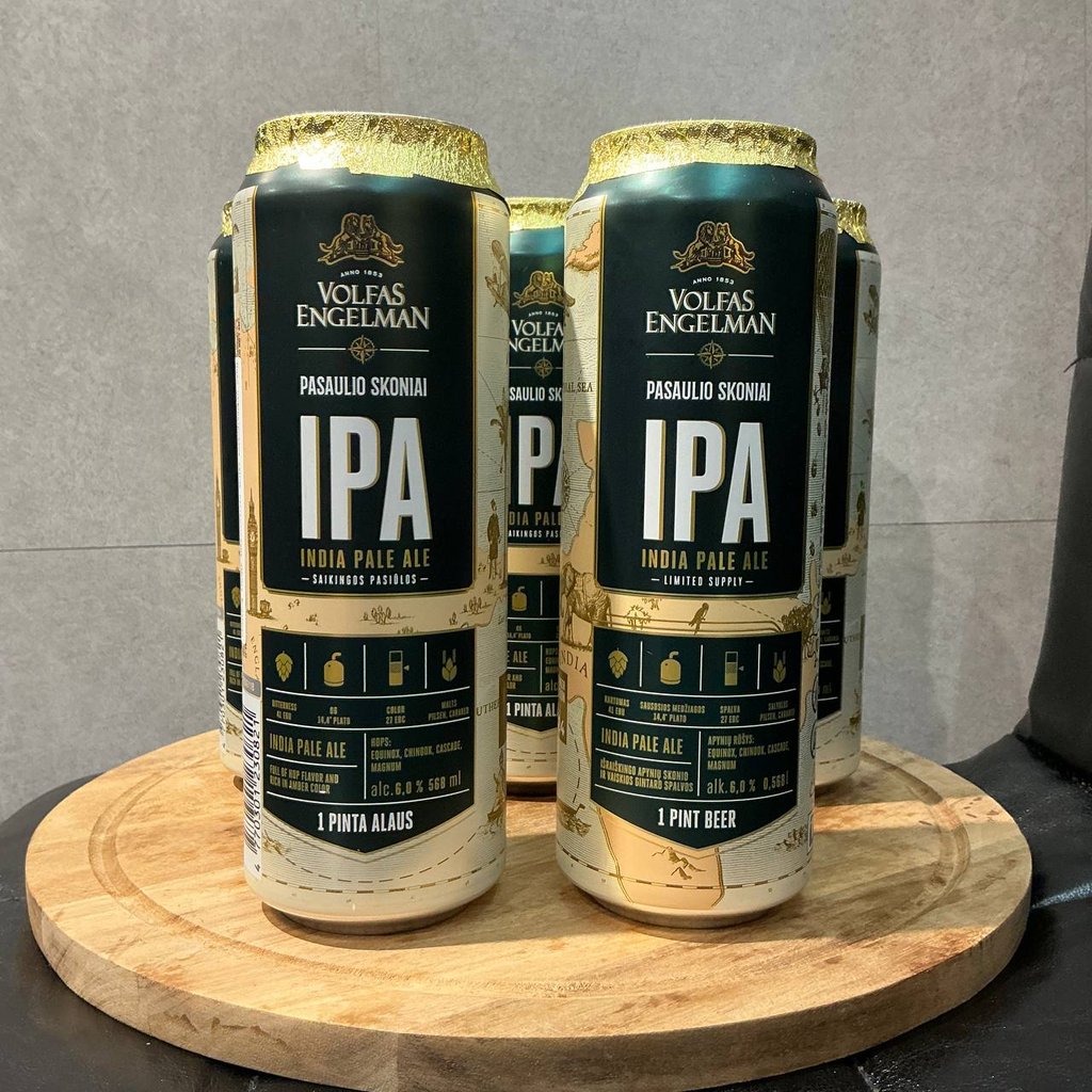 Пиво Вольфас ІПА 0,5л ж/б