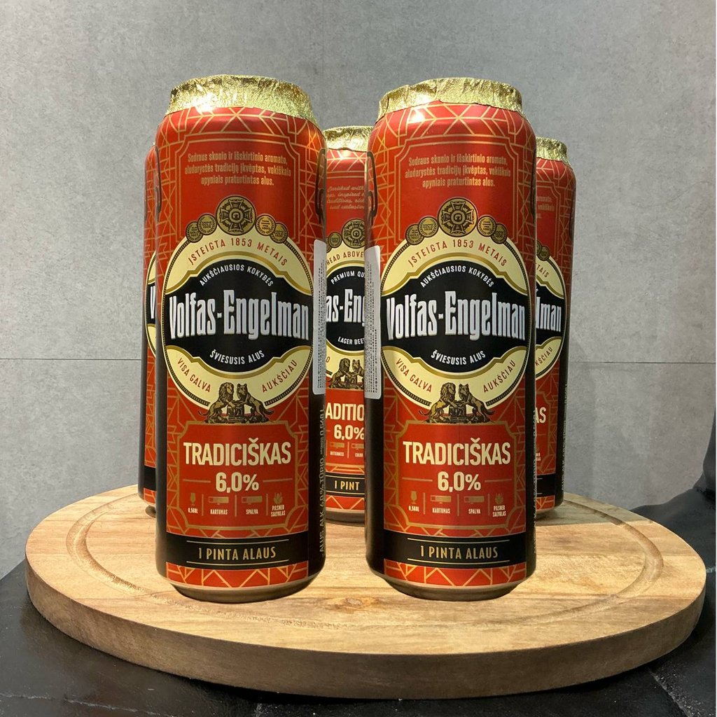 Пиво Вольфас Ен. Традісіскас 0,568л ж/б