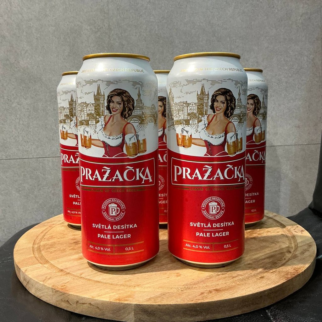 Пиво Пражечка 0,5л ж/б