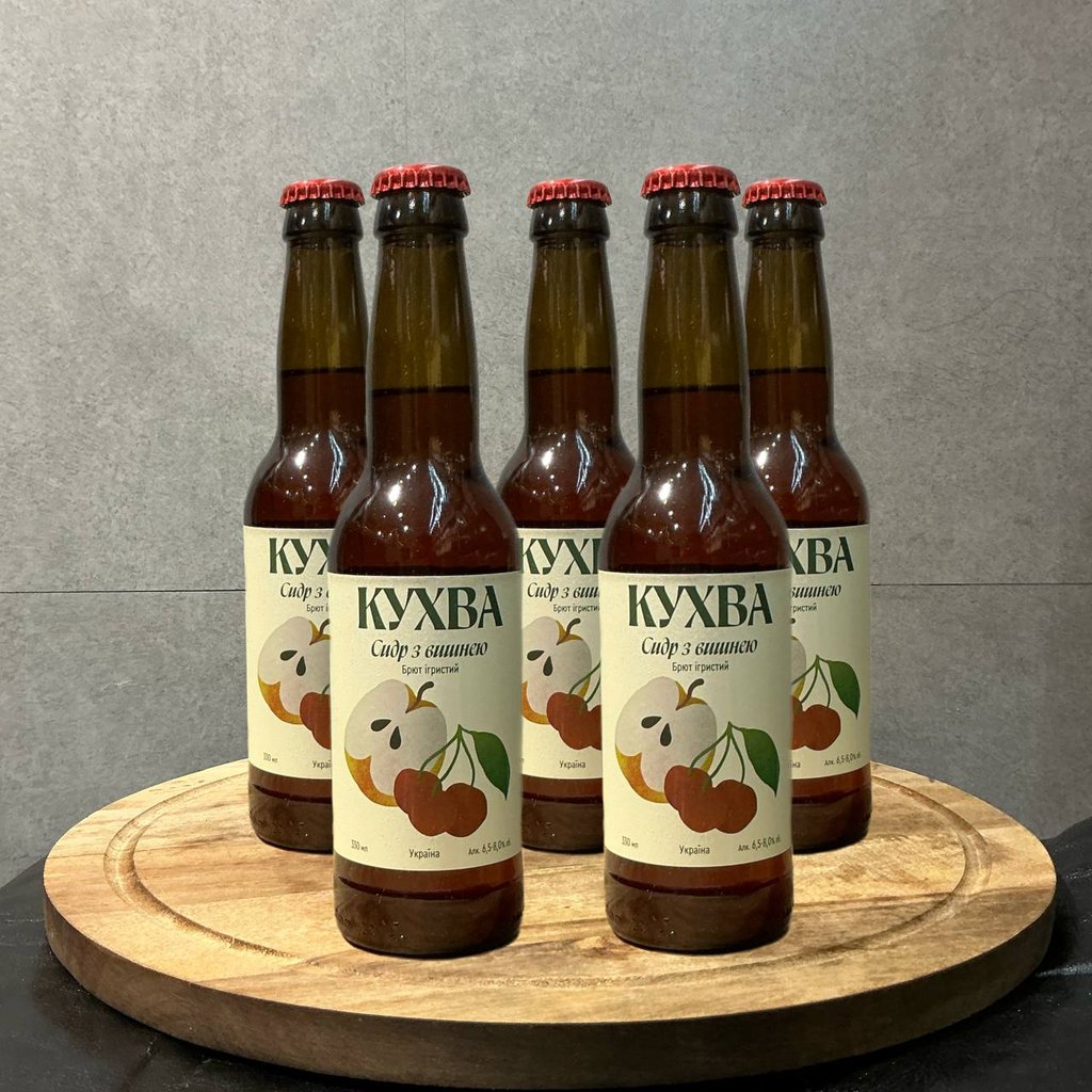 Сидр з Вишнею 0.33 скло Ігристий Брют Кухва