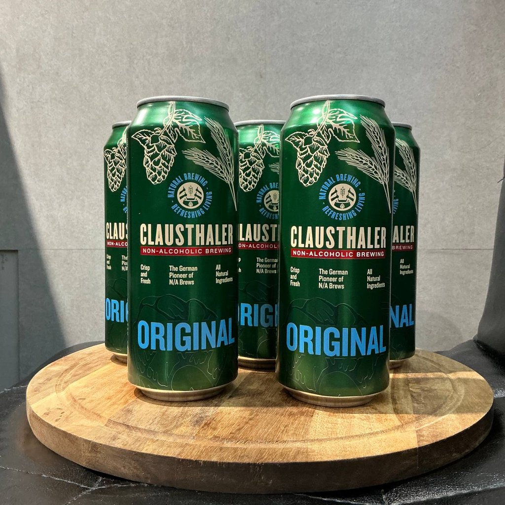 Пиво Clausthaler Клаустгалер 0.5 б/а ж/б