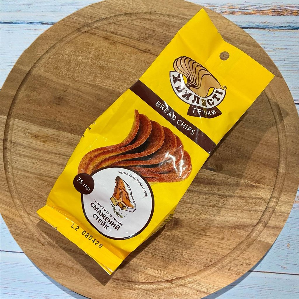 Грінки хвилясті мікс, 75 гр