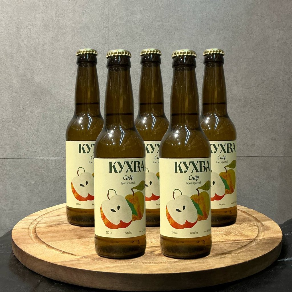 Сидр Яблуко 0,33 скло Ігристий Брют Кухва