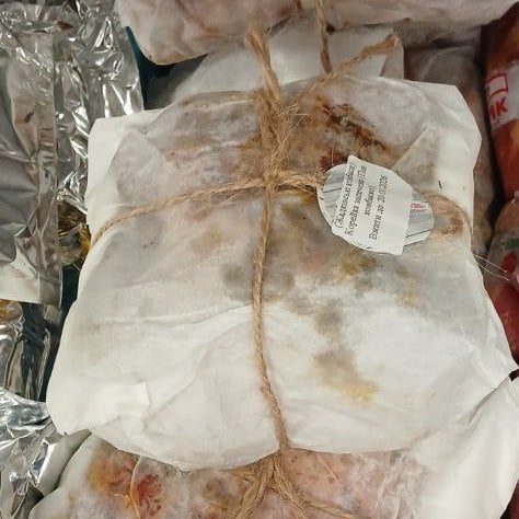 Жадківські ковбаси, Корейка запечена (1234)