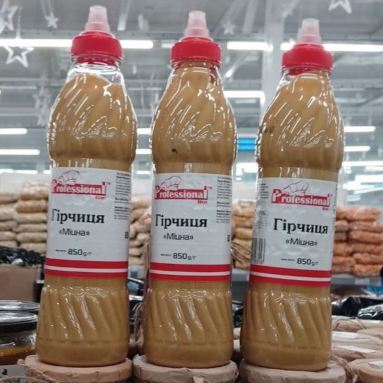 Професіонал Гірчиця МІЦНА (Кашкан) 850г