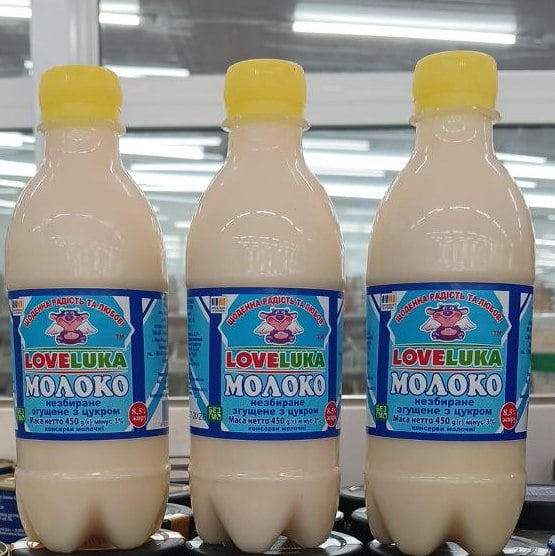 Love Luka, Молоко згущене 8.5% (Миході), 450г