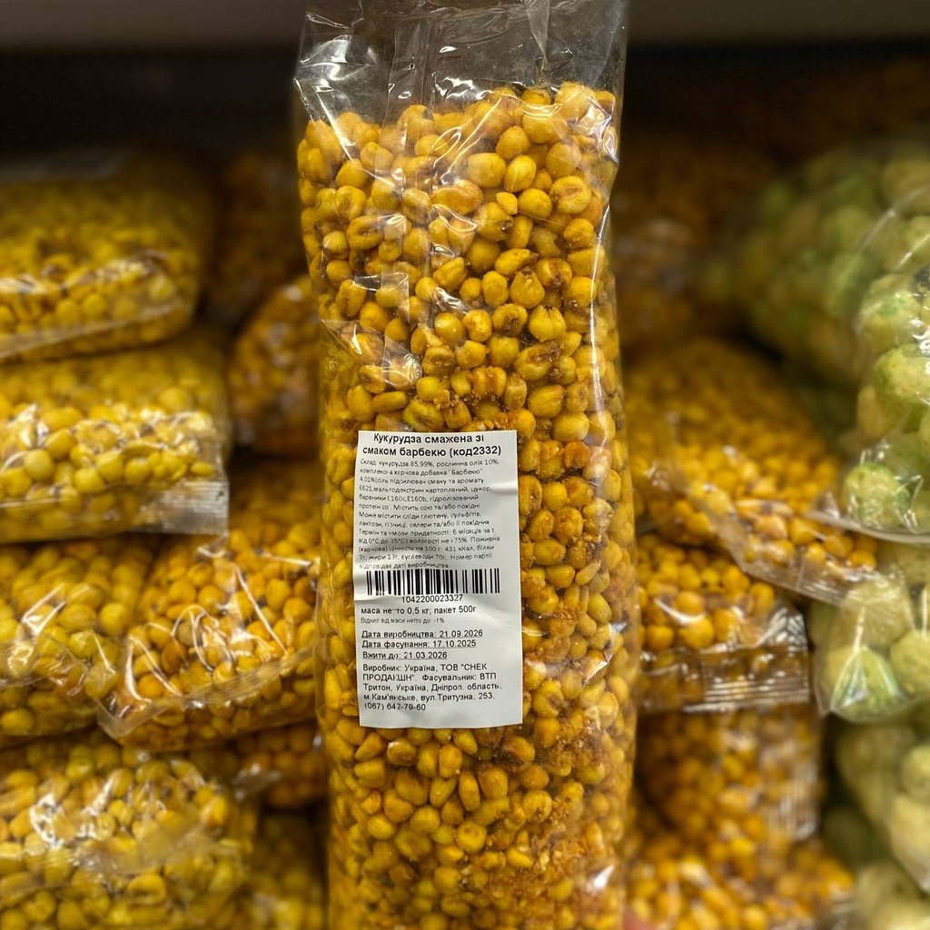 Кукурудза зі смаком барбекю (Тритон), 0.5кг