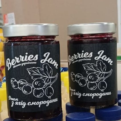 Джем з ягід смородини (Арктика), 450г