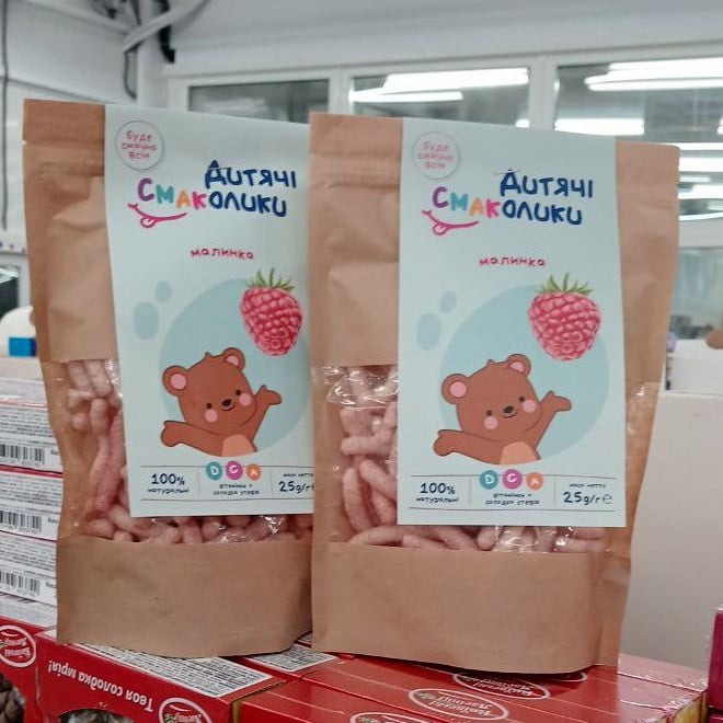 ВАЙЗ, Дитячі смаколики Мульт. з Малинкою (Смарті), 25г