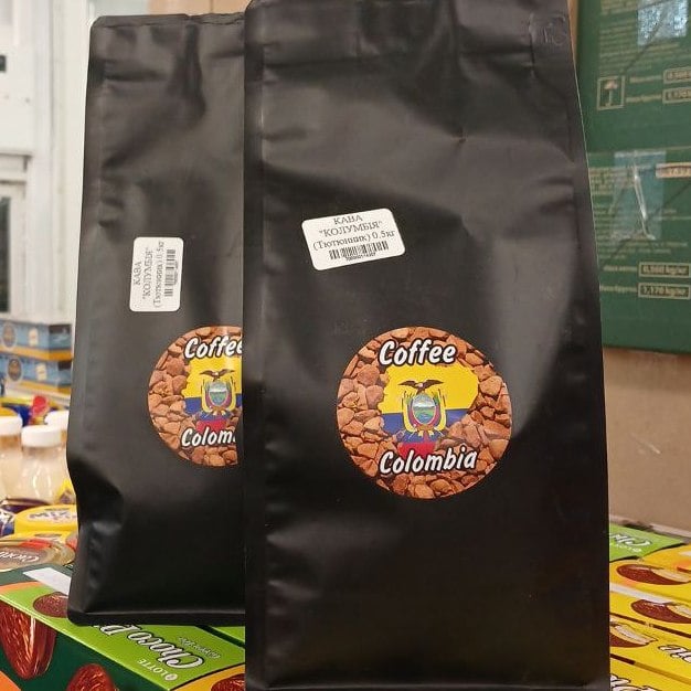 КАВА "КОЛУМБІЯ" (Тютюнник) 0.5кг