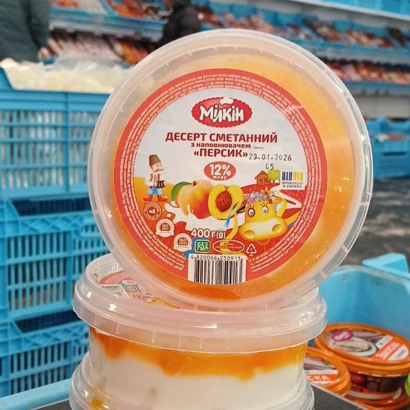 Мілкін, Десерт сметанний Персик 12% (Молокозавод №1), 400г