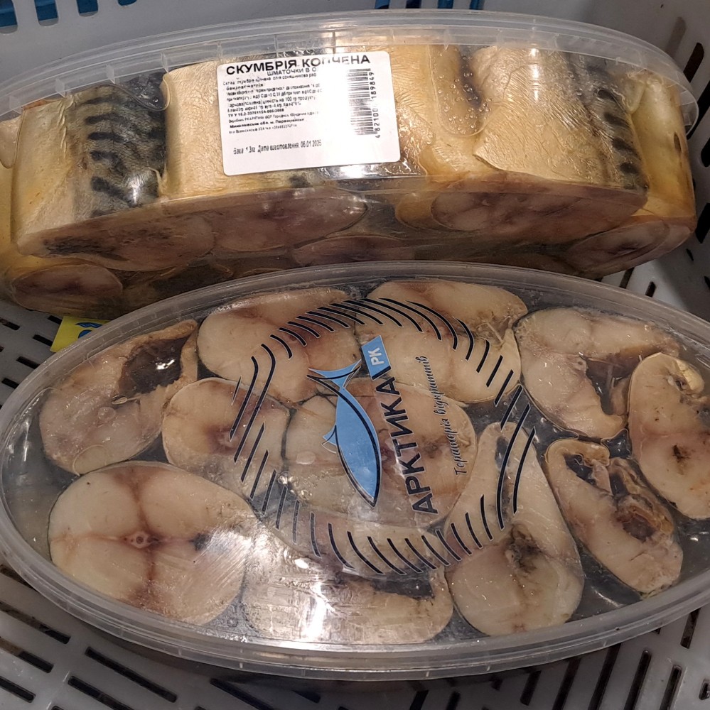 Скумбрія х/к шматки в олії (Арктика), 1.3кг