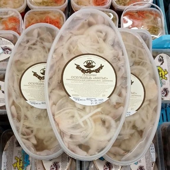 Філе оселедця в олії з овочами (Лазорчик) 1,5 кг