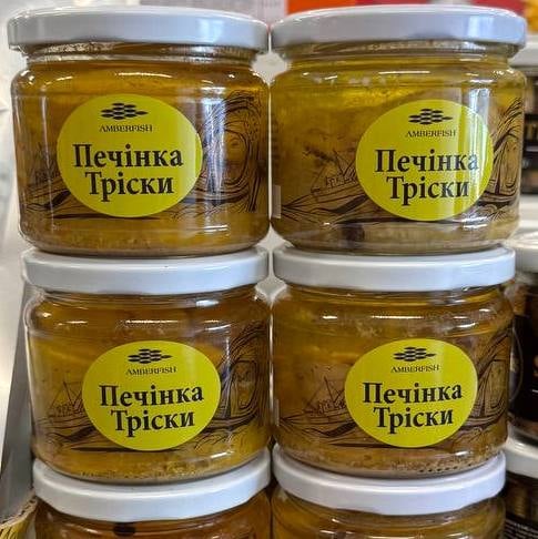 Печінка тріски AMBERFISH, 250г