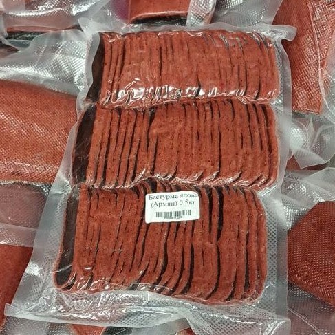 Бастурма ялова (Армян) 0.5кг