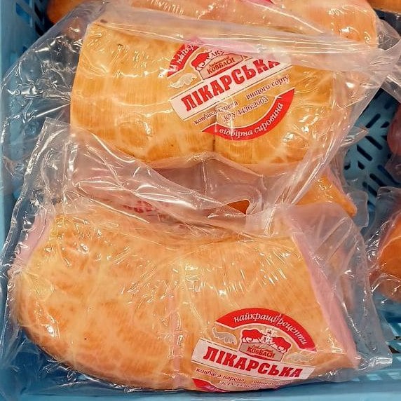 Люботин Ковбаса варена Лікарська (Синюга) Вакуум,  (4321)