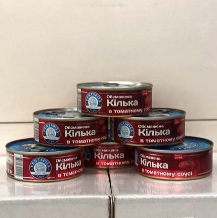 Консерва Кілька в том.соусі "VENTSPILS" з/б,(Мега) 240г